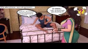 Bhabhi Big Boobs Hot Fuck Animation - XNXX.COM