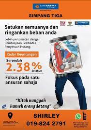 Being able to check information about the swift code will provide you with the proper information necessary to make or receive payments. Promosi Pembiayaan Bank Rakyat Simpang Tiga Accueil Facebook
