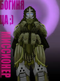 Rule34 - If it exists, there is porn of it   8627271