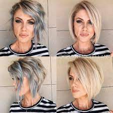 Coiffure femme 50 ans tendances mode coupe de cheveux 2020 2021. Tendance 37 Plus Belles Coiffure Courtes Pour Femme En 2020 Photos