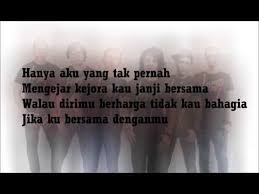 Discover exclusive information about bukan untukku. Hyper Act Bukan Untukku Lirik Youtube