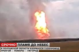 Ukraine international airlines (uia) is ukraine's leading airline established in 1992. Ukraine Suspects Russian Foul Play Behind Pipeline Blast Euractiv Com