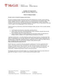 Do i need to bring a cover letter to a job fair?. School Of School Of Religious Studies Mcgill University
