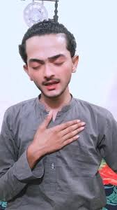 Noha Me Chadra De Alam Gazi Bana Ai