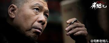 Movie Review] Mr. Six 老炮儿 (2015)