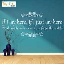 Free Free 172 Song Snow Patrol Chasing Cars SVG PNG EPS DXF File