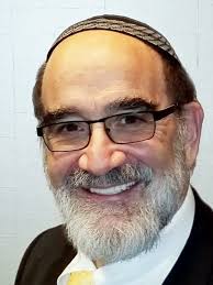 צִ יּוֹנָ ה אֲ בִ יצוּר נִ יסוֹ אֲ בִ יצוּר תָּ מָ רָ ה אֶ דֶ ל־גוֹטְ שְׁ  טַ י