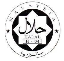 Will also help jakim establish their halal brand as a respected organization. The Halal Logo Provided By Jakim And Jain Main Download Scientific Diagram