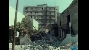 24 φεβρουαρίου 1981, 22.55… σεισμός 6,6 ρίχτερ συγκλονίζει την περαχώρα, το βραχάτι, το κιάτο, το λουτράκι, την κόρινθο, την κινέττα, τα μέγαρα και την αθήνα. Oi 36 Megalyteroi Seismoi Poy Eginan Sthn Ellada Ellada Eidhseis