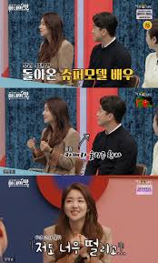 김빈우와 전용진은 지난 2일 방송된 tvn '신박한 정리'에 출연해 집 정리를 의뢰했다. ì•„ë‚´ì˜ë§› ê¹€ë¹ˆìš° ë‚¨íŽ¸ ì „ìš©ì§„ í•˜ì •ìš° ë‹®ì€ê¼´ ë–¨ë ¤ ìž ë„ ëª» ìž