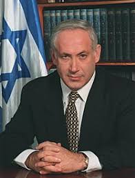 Netanyahu enlisted in the idf and served in an elite unit of the israeli army, sayeret matkal. Benjamin Bibi Netanyahu