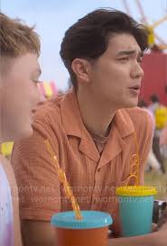 Nick Nelson Outfits & Fashion