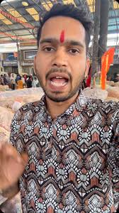 इंदौर मंडी प्याज का भाव #indoremandibhav #mandibhav #pyajbhav #lahsunkabhav  #aalukabhav #garlic