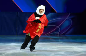 See Mikhail Shaidorov skate in panda costume at Exhibition Gala