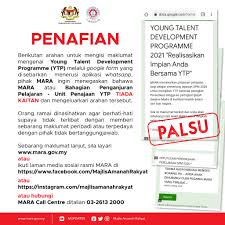 Pdf | abstrak komuniti orang asli di semenanjung malaysia merupakan masyarakat peribumi minoriti negara ini yang majoritinya masih mengamalkan kemajuan dan cara hidup moden yang selesa, namun, pada masa yang sama mereka menuntut. Laman Utama Laman Web Rasmi Jabatan Kemajuan Orang Asli