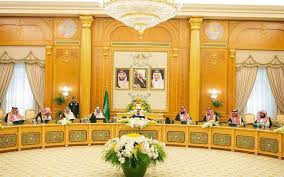 أن يكون المُتقدم من محدودي الدخل وألا يزيد صافي دخله السنوي من كافة مصادر دخله المحددة من قِبل مجلس إدارة الصندوق. Ù…Ø¬Ù„Ø³ Ø§Ù„ÙˆØ²Ø±Ø§Ø¡ Ø§Ù„Ø³Ø¹ÙˆØ¯ÙŠ ÙŠØµØ¯Ø± 9 Ù‚Ø±Ø§Ø±Ø§Øª ÙÙŠ Ø§Ø¬ØªÙ…Ø§Ø¹Ù‡ Ø§Ù„Ø£Ø³Ø¨ÙˆØ¹ÙŠ Ù…Ø¹Ù„ÙˆÙ…Ø§Øª Ù…Ø¨Ø§Ø´Ø±