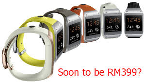 Like most smartwatches, the gts 2 mini also includes features such as call and message notifications, remote camera shutter, and media playback controls. Samsung Galaxy Gear Malaysia Price Technave