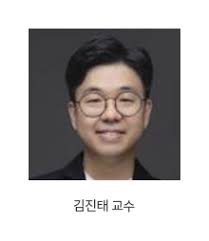 기계 김진태 교수팀, 피부로 세상을 보다