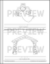 We've also made a higher resolution jpeg. Nativity Coloring Pages Mamas Learning Corner