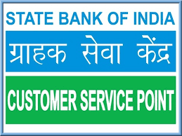 You can check the balance online through internet or mobile banking. Sbi Customer Care Sbi Bank Account Balance Enquiry Using Missed Call