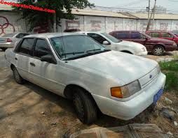 Image result for Medium Red 1992 Tempo