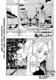 Check spelling or type a new query. Tokyo Revengers Chapter Tokyoårevengers Indonesia Tri Facebook
