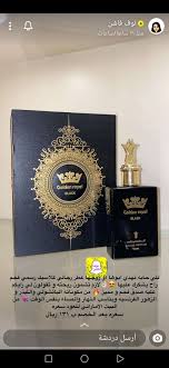 pin by sheeren on فلاش fragrance personalized items golden