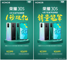 Honor 30S brought more than $ 14 ...