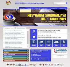 Log masuk (membuka tetingkap baharu). Spa8i Semakan Permohonan Kerja Kerajaan Jawatan Kosong 2019