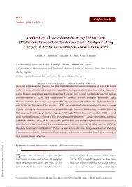Image result for Melastomastrum capitatum