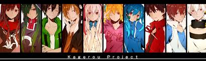 Wallpaper Illustration Anime Collage Mekakucity Actors Kagerou Project Enomoto Takane Kisaragi Shintaro Kozakura Mary Tateyama Ayano Art Color Modern Art 5000x1500 Kejsirajbek 8201 Hd Wallpapers Wallhere Tras una serie de incidentes ocurridos los dias 14 y 15 de agosto, un grupo de chicos y chicas, cada uno con su propio poder unico, acaba reunido. art 5000x1500 kejsirajbek 8201