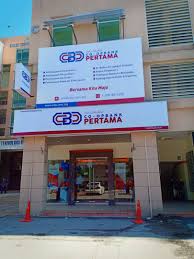 3:47 nova music videos 17 148 170 просмотров. Co Opbank Pertama Malaysia Berhad Di Bandar Ipoh