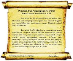 Berikut sejarah pengumpulan al quran serta penulisannya, sampai sekarang al qur'an bisa kita baca dengan mudah. Sejarah Penulisan Dan Tutor Mengaji Saidina Uthman Facebook