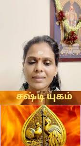 முருகன் திருவிளையாடல், Link  https://youtube.com/@sashtiyugam?si=73SoTIpBM_S8X8tv , # Sashtiyugam  channel name subscribe pannugha✌️✅🔥 http://www.youtube.com/@SashtiYugam