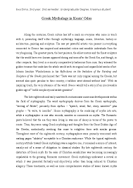 Doc Greek Mythology In Keats Odes Eva Dima Academia Edu