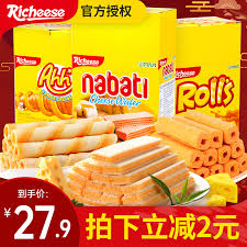 Maybe you would like to learn more about one of these? Indonesia Imported Li Cheese Nabati Nabati Cheese Wafer Cookies Corn Cob Sandwich Roll Casual Snacks