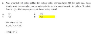 Soo beng mempunyai 280 biji buah ciku. Contoh Soalan Seksyen B Exam Ptd 2017 Tips Kerjaya