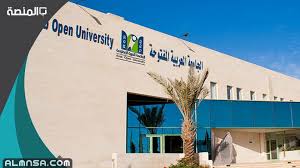 موقع رؤية سوف نتناول تفسير رؤية دكتور أو دكتورة الجامعة في المنام بالتفصيل، استناداً على رأي كبار تفسير رؤية دكتور أو مدرس الجامعة في المنام لابن سيرين. ØªÙØ³ÙŠØ± Ø­Ù„Ù… Ø±Ø¤ÙŠØ© Ø§Ù„Ø¬Ø§Ù…Ø¹Ø© ÙÙŠ Ø§Ù„Ù…Ù†Ø§Ù… Ø§Ù„Ù…Ù†ØµØ©