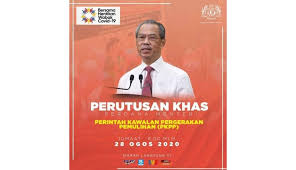 How does mco, rmco and cmco in malaysia change the way you shop, dine and work? Pm To Deliver Special Address On Recovery Mco At 8pm Today Aug 28 The Star