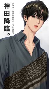 女神降臨 line漫画 on twitter 2021 真美 女神降臨 漫画