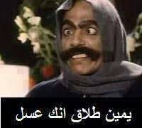 مشاهدة وتحميل فيلم البدلة بطولة تامر حسني بجودة عالية hdtv 720p 1080p اون لاين يوتيوب بطولة أكرم حسني و تامر حسنى ، شاهد نت بدون تحميل فيلم البدلة 2018 بطولة تامر حسنى واكرم حسنى وسيناريو وحوار أيمن بهجت قمر ومن إخراج محمد العدل وإنتاج وليد منصور. Ù…ØªØ·ÙˆØ± Ø§Ù„ÙƒÙˆØ¯ Ø§Ù„Ø¨Ø±ÙŠØ¯Ù‰ ÙØªØ±Ø© ÙƒØªÙƒÙˆØª Ø§Ø¨ÙˆØ§Ù„Ù„ÙŠÙ„ Ø­Ù„ÙˆÙ‡ Direnepasdire Org