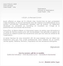 Maybe you would like to learn more about one of these? Lettre Decrivant Mon Projet Professionnel Exemple De Lettre De Presentation Gratuite A Telecharger Word Nivi Finda
