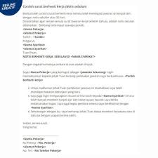 Berikut dikongsikan contoh surat berhenti kerja terbaik yang mudah dan ringkas.perkongsian contoh surat rasmi notis berhenti kerja (resignation letter) adalah dalam bahasa malaysia dan inggeris yang merangkumi notis perletakan jawatan samada 24 jam ataupun sebulan. Resume Kreatif Contoh Contoh Surat Berhenti Kerja Facebook