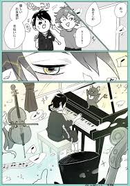 咲酸 宮本 on twitter in 2021 anime wonderland disney villains