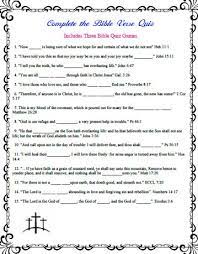 This worksheet is used to . A Revelation Quiz Of Things That Are To Be