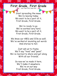 End Of The Year Ideas First Grade Poems Kindergarten Graduation Poems Kindergarten Songs