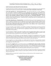 A few weeks ago a close friend of mine posted a job on facebook that was available in her office that just happened to be a perfect match for a different friend of mine that's looking for a new job. Jud Ct Gov