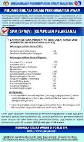 Permohonan Latihan Separa Perubatan 2020 Spa Online