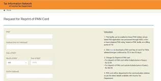 Duplicate Reprint Pan Card How To Apply Duplicate Pan Card Online Offline