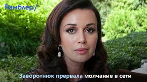 Glavnye Novosti Segodnya 10 09 2019 Rambler Poslednie Novosti Dnya V Rossii I Mire Shou Biznes Youtube